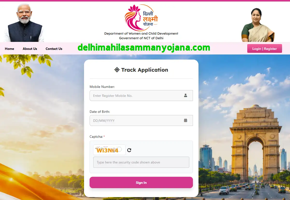 Delhi Lakshmi Yojana Track Application